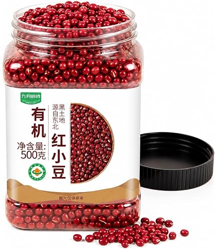 Amazon.com : Adzuki Beans (4 oz, ZIN: 525026) : Grocery & Gourmet Food